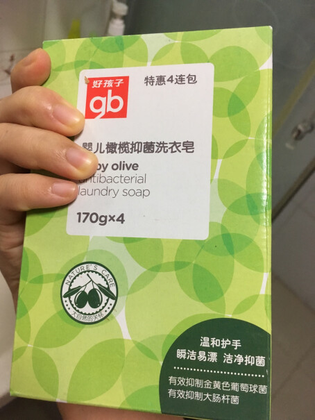 gb好孩子婴儿洗衣皂好孩子和润本的哪个好用？