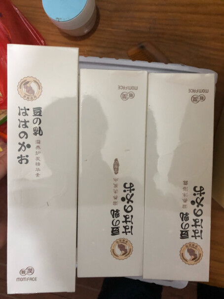 亲润孕妇豆乳氨基酸洗浴3件套洗发水套装孕妇洗护用品亲们，有多少是真正孕期用过的？真的可以放心用么？