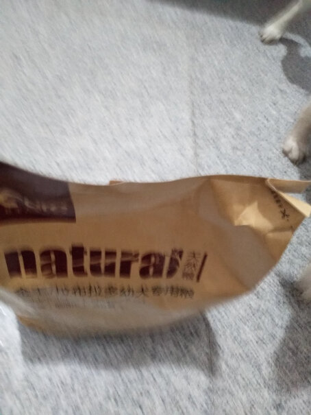 好主人金毛拉布拉多幼犬专用狗粮一袋5斤狗粮三个月大小的拉布拉多正常吃多久？