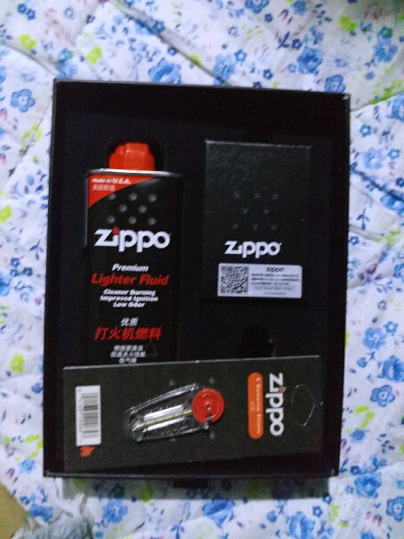 打火机之宝Zippo打火机礼盒套装黑裂漆236套装功能真的不好吗,曝光配置窍门防踩坑！