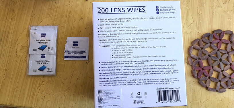 相机清洁-贴膜ZEISS擦镜纸200片装优劣分析评测结果！测评大揭秘？