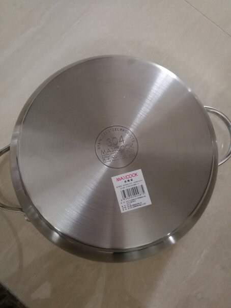 火锅美厨鸳鸯火锅32cm加厚304不锈钢配火锅勺告诉你哪款性价比高,多少钱？