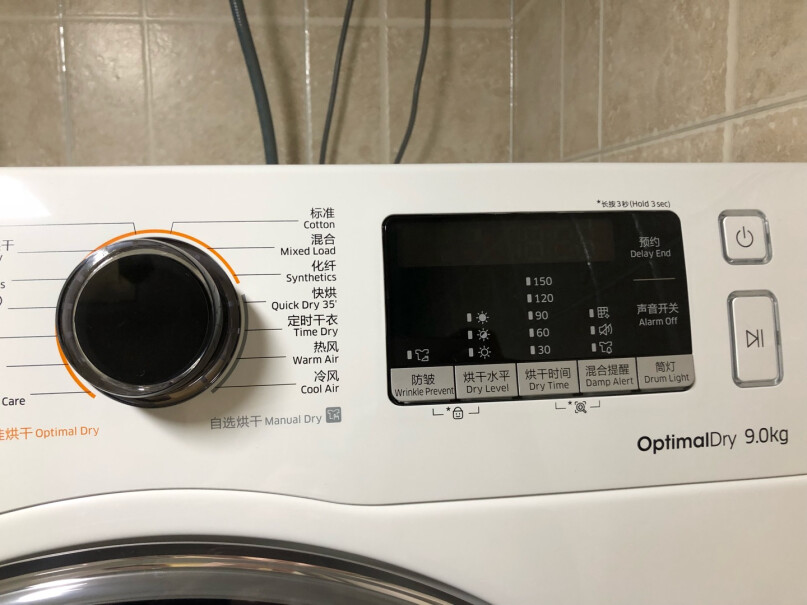 三星9公斤热泵烘干机家用干衣机低温护衣请问一下，这款干衣机可以跟哪款洗衣机叠放？