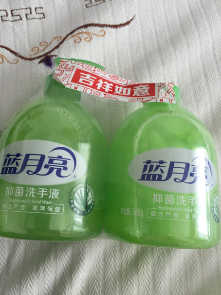 蓝月亮芦荟抑菌洗手液绿色的好还是蓝色的好？有什么区别？