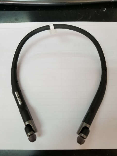 耳机-耳麦京选颈挂式无线蓝牙耳机怎么样？最新款？