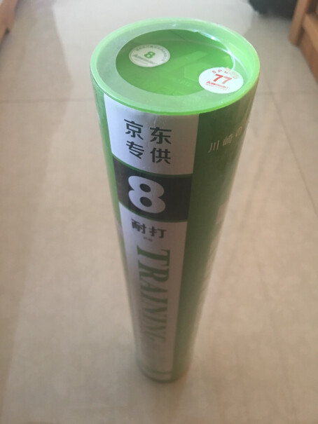 川崎Kawasaki羽毛球训练级球头重不重，是不是加速球？