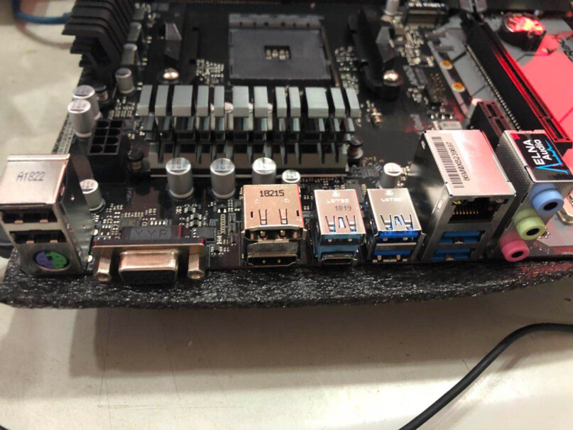 华擎B450M-HDVR4.0主板这个板子支持芝奇DDR4 2666条子吗？听有人说不支持，瑟瑟发抖中啊。