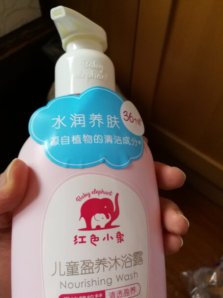 洗发沐浴红色小象儿童洗发水评测比较哪款好,质量怎么样值不值得买？