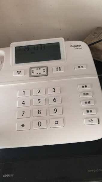电话机集怡嘉Gigaset原西门子品牌电话机座机评测性价比高吗,最真实的图文评测分享！