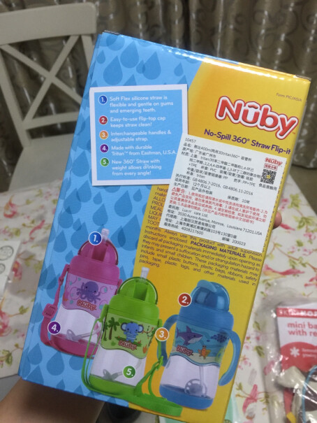 努比（Nuby儿童学饮杯防尘盖会不会容易坏或者掉？