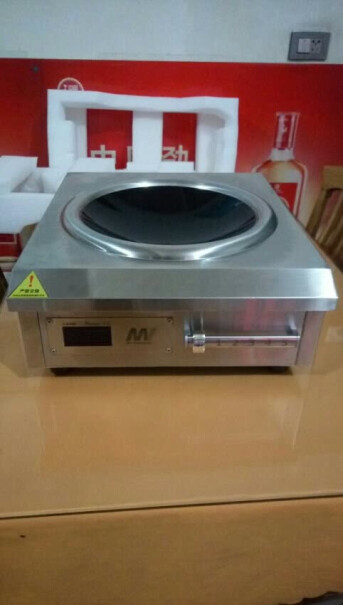 英达讯商用电磁炉5000w凹面食堂电磁灶厨房台式爆炒电炒炉砂煲可以用吗？