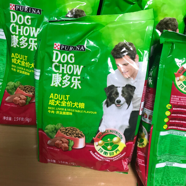 狗干粮康多乐狗粮成犬1.5kg牛肉蔬菜味全价犬粮评测质量好不好,到底是不是智商税！