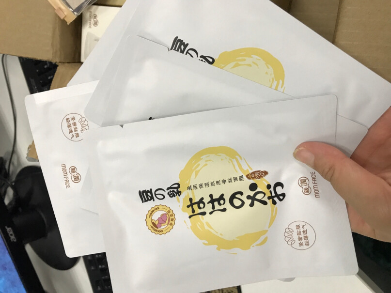 亲润孕妇护肤品豆乳滋养补水8件套请问大家乳液是没封口的吗？