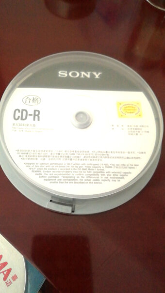 刻录碟片联想空白光盘车载空白买前必看,一定要了解的评测情况？