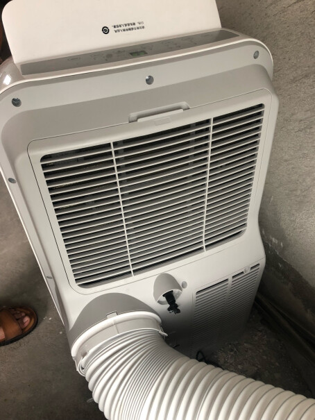 移动空调美的移动空调冷暖一体机家用免安装厨房1.5匹KYR-35质量值得入手吗,曝光配置窍门防踩坑！