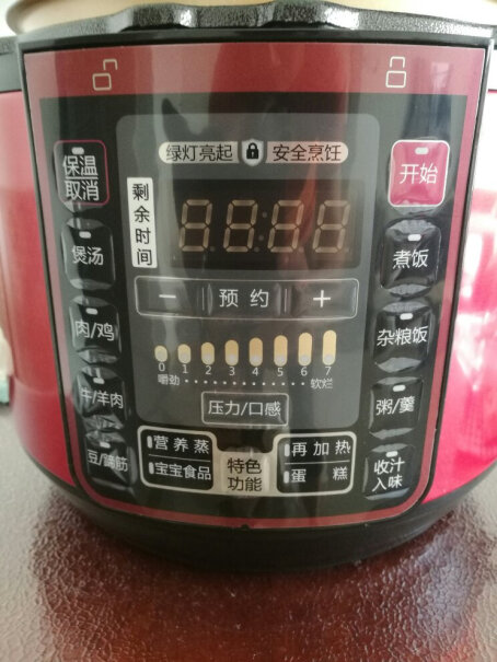 美的电压力锅家用高压锅熬八宝粥大概需要多长时间，出来的粥好不好？