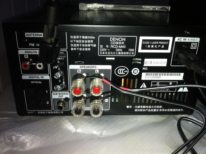 HIFI专区天龙RCD-N10音响评测质量怎么样！评测哪款质量更好？