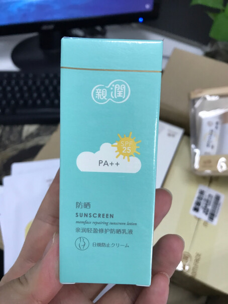 亲润孕妇护肤品豆乳滋养补水8件套有没有用了不好的，有隔离霜么？