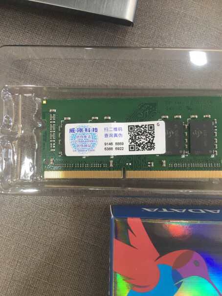 威刚笔记本内存条 8G DDR3L华硕x84l可以吗？