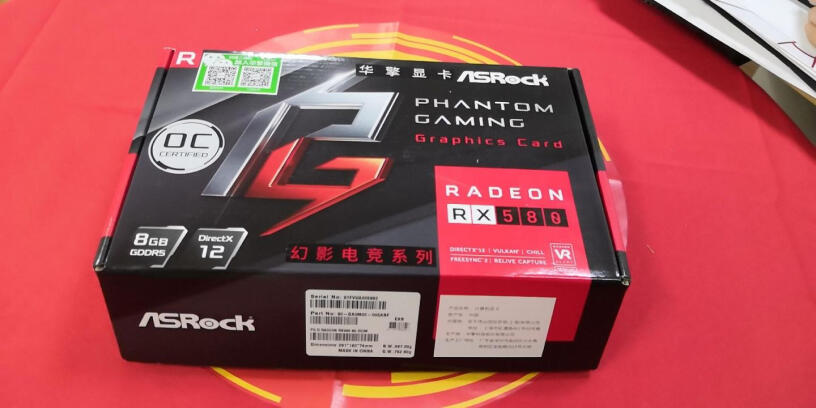 华擎（ASRock）RX 6800XT 太极X OC 显卡这玩意儿只有6pin，是oem的480刷的吧？