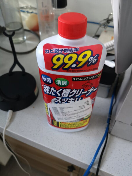家の物语日本进口洗衣机清洗剂除味吗？？？