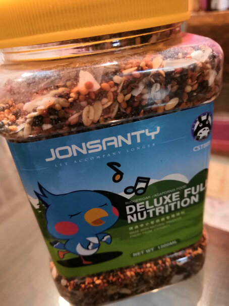 鸟类用品宠尚天Jonsanty评测质量怎么样！评测质量怎么样！