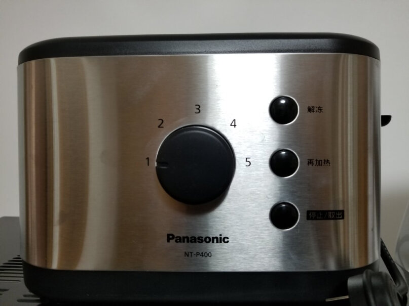面包机松下面包机Panasonic质量真的差吗,评测怎么样！