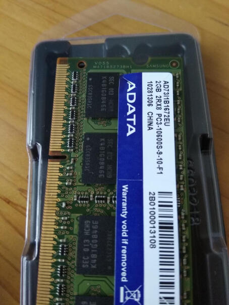 内存威刚笔记本内存条 8G DDR3L评测数据如何,网友诚实不欺人！