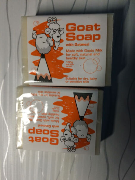 GoatSoap澳洲进口朋友们，这是正品吗？