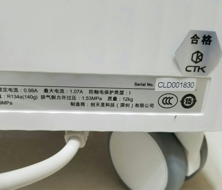 除湿机日本cado品牌除湿机15L到底是不是智商税！这就是评测结果！