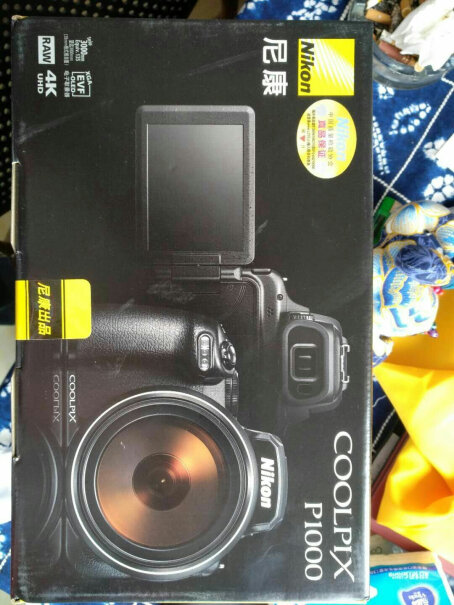 数码相机尼康COOLPIX P1000数码相机性价比高吗？,入手评测到底要不要买！