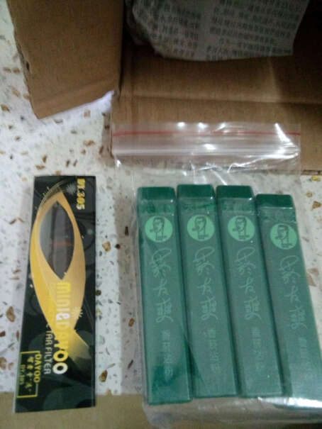 天藏香菸友爽有用吗？啦啦？