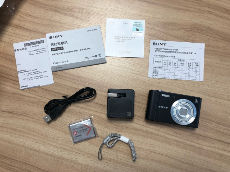 索尼DSC-W800数码相机数码相机数码相机请问这款用什么内存卡？