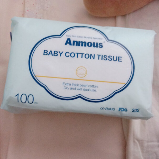 棉柔巾安慕斯Anmous棉柔巾儿童一次性洗脸巾只选对的不选贵的,评测质量好不好？