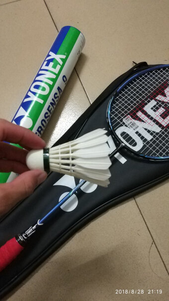 尤尼克斯YONEX羽毛球AS-03耐打鸭毛羽毛球加湿器最好了，网通里喷点盖上？