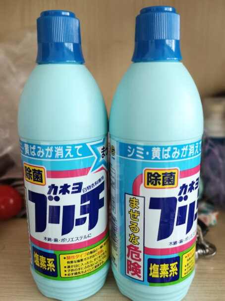 家耐优KANEYO白色衣物专用漂白剂（S600ml你好！白色衬衫发黄了可以泡白吗？