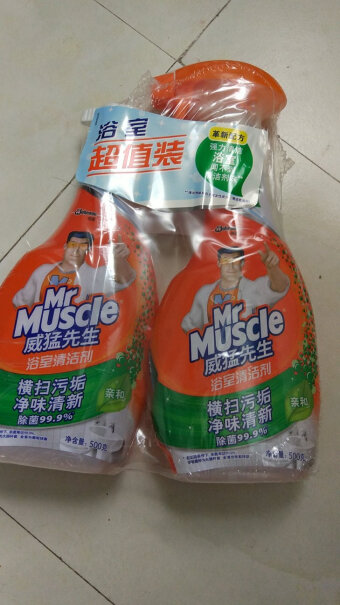 500g+500g气味清新能去除瓷砖缝隙里的脏东西吗？