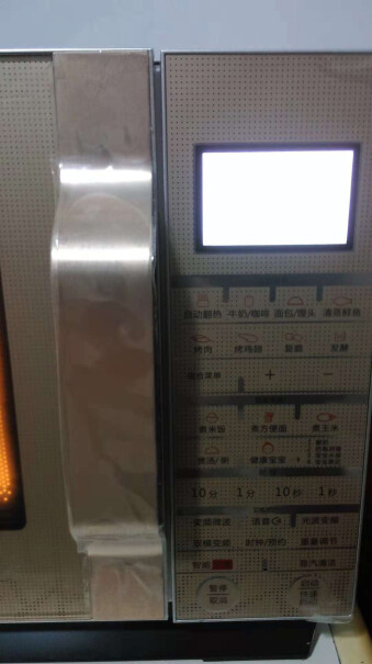 微波炉格兰仕变频微波炉光波炉烤箱一体机评测比较哪款好,性价比高吗？