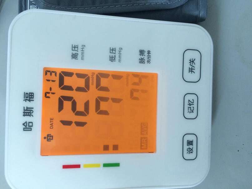 哈斯福锂电池充电请问血压计量出来数据准吗？
