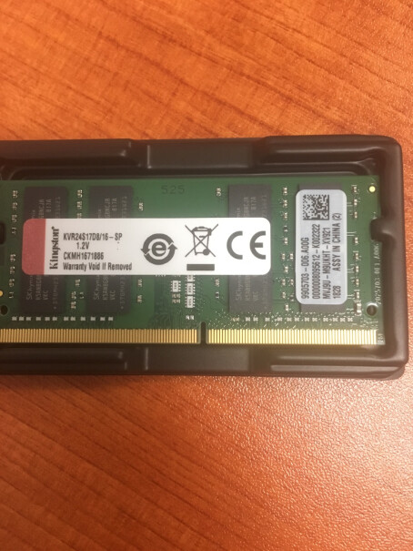 内存金士顿 DDR4 4G内存条评测解读该怎么选,质量靠谱吗？