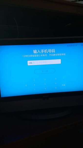 小米盒子4电视无线网络智能高清机顶盒wifi家用播放器机能看香港台吗？