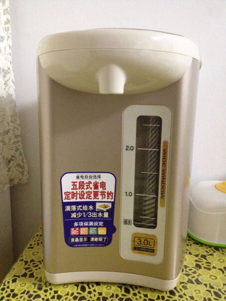 象印电热水瓶家用电水壶大家都是怎么往里装水？整个的拿到水槽里接水行吗？