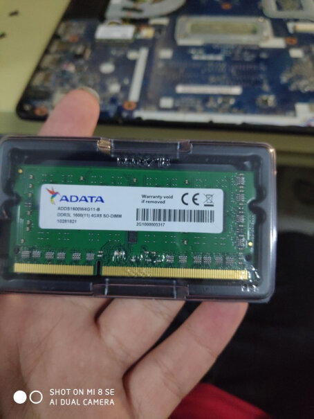 威刚笔记本内存条 8G DDR3L装上去效果怎么样？