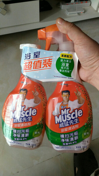 500g+500g气味清新这到底是多少瓶？