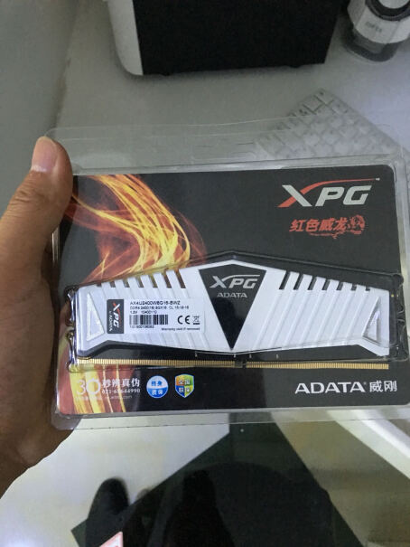 威刚8GB DDR4 台式内存这内存的模块是啥？