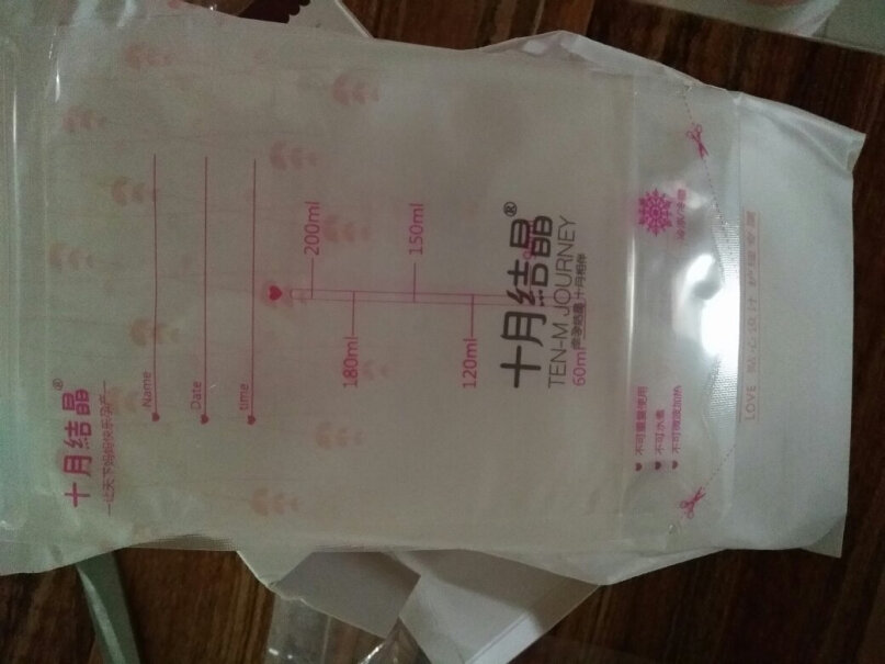 十月结晶(108片)壶口储奶袋双层封口母乳储存保鲜袋 36片评测值得入手吗？体验揭秘测评！