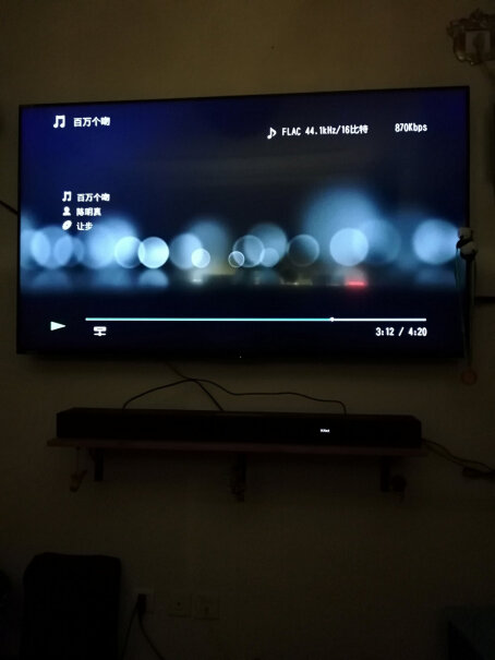 索尼HT-ST50007.1.2杜比全景声HIFI4K我把主机挂在电视上方可行吗？影响音效吗？