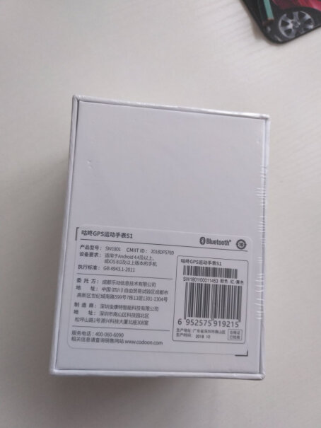 智能手表咕咚跑步精灵（黑色）应该注意哪些方面细节！功能评测结果？