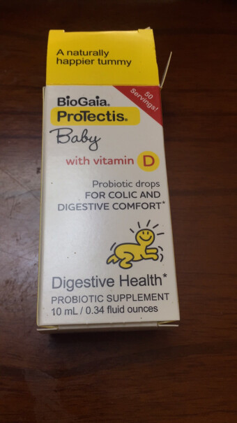 益生菌-初乳BioGaia拜奥婴幼儿益生菌罗伊氏乳杆菌滴剂评测比较哪款好,性价比高吗？