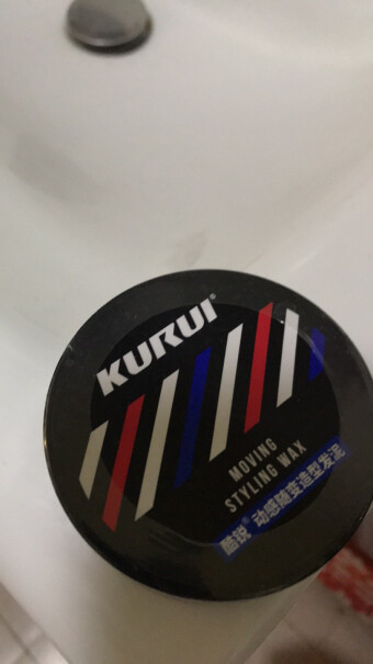 发蜡-泥酷锐KURUI激爽炫亮塑型发蜡80g究竟合不合格,优劣分析评测结果！